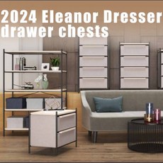 패브릭서랍장 엘리나 모던 2단 3단 4단 5단서랍장 와이드 원목 수납장 거실장 옷수납 (Araium), AI_02 2단협탁