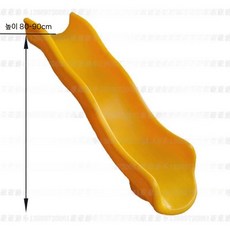 플라스틱 미끄럼틀 야외 놀이터 시설 물놀이 키즈카페, Q. 1.95x60cx80-90cm웨이브, 1개
