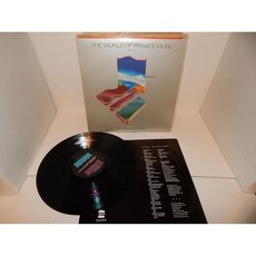 (LP) The World of Private Music Vol. 2, (LP) The World of Private Musi