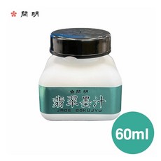 正大筆莊 開明 翡翠墨汁 60g 特殊色水性墨汁 - 翡翠綠, 1個