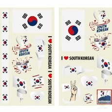 스토어-소유 월드컵타투대체 응원스티커 10 장세트 월드컵, 컬러 10장세트