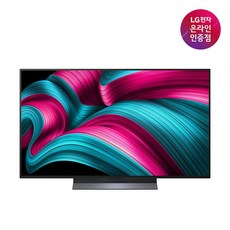 LG 올레드 evo 게이밍 TV 최대 144Hz OLED48C5ENA 120cm(48인치), 방문설치, 벽걸이형