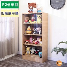 BuyJM MIT台灣製加厚18mm低甲醛四層玻璃門置物櫃 展示櫃 公仔櫃 書櫃 包包收納櫃 寬60cm, 櫸木