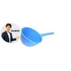 지금 필요한 대야 자루바가지소소_박바가지 K31872EA, 본상품