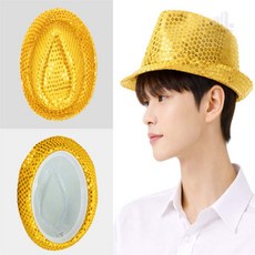 조은 반짝이 모자 행사용 무대의상