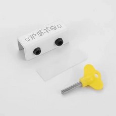 桃園出貨 鋁合金窗戶鎖釦 門窗鎖 窗戶鎖 窗戶鎖釦卡扣 兒童防護安全鎖神器 紗窗門窗鎖推拉門鎖防盜限位器, 【雪花白】雙孔長款（送鑰匙）, 1個