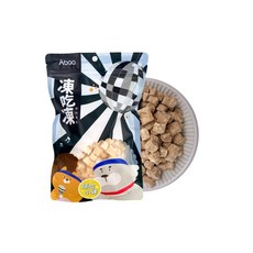 【Abao】8款任選混搭-凍吃凍(30 50g) 原肉凍乾 寵物凍乾 貓凍乾 狗狗凍乾 貓咪凍乾, 1個, 凍吃凍-嘻哈小雞