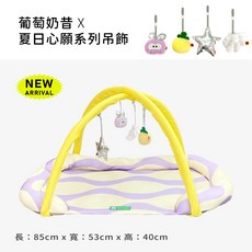 萌寵要當家 有喵病 清涼自嗨墊 夏季 涼蓆 寵物 貓咪 逗貓 貓窩 寵物床, 1個, 有喵病 清涼自嗨墊-葡萄奶昔