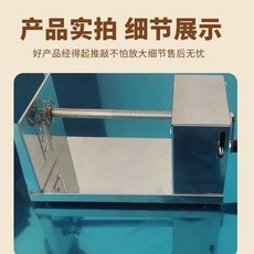 巨匠工廠薯塔機手搖式小型 薯塔機做薯塔一次成型 省心省力, 搖式小型,薯塔機做薯塔一次成型,省心省力