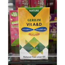 健特 維他AD膠囊 維生素A+D3 美國進口-100粒, 1個