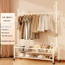 바퀴 달린 옷걸이 옷걸이용 옷걸이 수납 선반이 있는 옷걸이 독립형 롤링 옷걸이, 흰색100cm