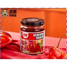 영초 악마 라조장, 210g, 2개