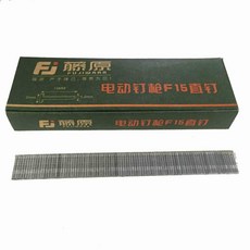 타카 FUJIWARA 전기 공압 네일 건 스트레이트 U-네일 F15/F20/ F25/ F3015-30mm 422J U-4mm 너비 22mm 길이, 05 F15 Straight nail, F15 Straight nail