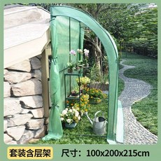 폴대 원예 다육이 소형 지지대 비닐하우스 조립식 옥상 온실, E. 워크인 PE 메쉬 천