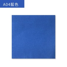 糊塗鞋匠 運動鞋布料修補貼, A04藍色, 1個