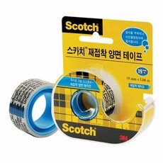 고매한 재접착 테이프 19x5.08m 사진부착테이프