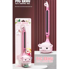 肥婆奶奶 電音蝌蚪 電音二胡 吉他 音樂玩具 樂器玩具 兒童樂器 鯨魚玩具 音樂蝌蚪 生日禮物 交換禮物 上課無聊小玩, 1個, 小豬