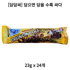 [담담싸] 게리 크런치롤 초코, 23g, 24개