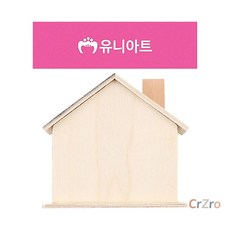 유니아트 나무 저금통 집 굴뚝 디자인 돼지 토끼 인테리어 소품 장식용 돈 1개입