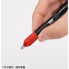 MADWORKS MH-31 丸取蝕刻片專用手鑽, 1個