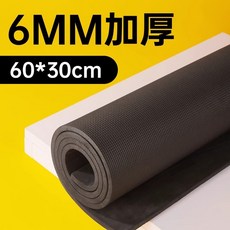魚缸保護墊 加厚止滑減震墊, 1個