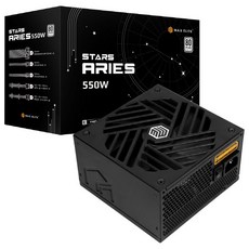 맥스엘리트 STARS ARIES 550W 80PLUS 스탠다드 파워 (ATX 550W), 1개, 선택하세요