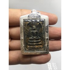 龍婆培親製2536經典黑虎皮紋彩泥崇迪 完美品項 沙馬公卡, 1個