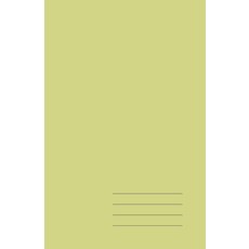 Minimalist Paperback Notebook – Soft Pistachio Green Grid 128 Pages: Elegant 5.5\" x 8.5\" journal