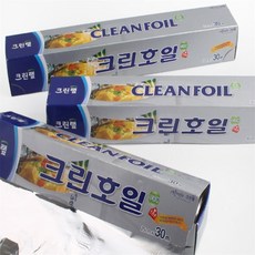 한울숨 크린랲 크린호일 30미터 30cm호일, 25cm x 30m