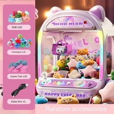 가정용 미니 인형뽑기 기계 장난감 DIY 자동 용 동전 작동식 크레인 게임기 크리스마스 선물용 음악 인형 포함, 1)자두