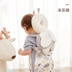 PZFE 護頭枕 防摔枕 嬰兒護頭枕，透氣寶寶學步防摔後腦勺頭部保護墊學坐枕神器, 1個, 升級款米樂蜂+加固帶+bb叫