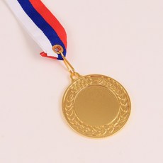 상메달 무지 디자인 금메달 오륜기 월계수 대회 행사 상장 상패 칭찬 기념 시상식