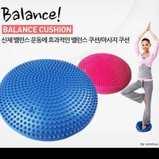2가지색상 요가매트 마이도매 요가용품 밸런스쿠션 요, 블루