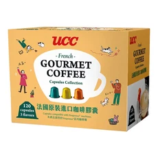 UCC 法國原裝進口咖啡膠囊 3種風味 適用Nespresso咖啡機, 1盒, 120顆/盒