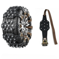 자동차 눈길 체인 차량용 스노우 체인줄 빙판 스파이크 8p