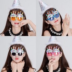 파티 생일 컵케익 안경 소품 기념일 축하 돌잔치 장식, 옐로우