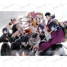 귀멸의 칼날 무한성편 퍼즐 500 1000피스 귀칼 굿즈, 520조각 + 액자 (52x38cm), 9