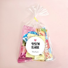 지앤드 간식 포장세트 opp 봉투 20p + 스티커 20p + 끈 20p, 1개, 08.하트_맛있게드세요
