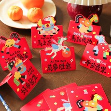 CP 臺灣發貨 2026 馬年 新年摺疊賀卡 紅色可愛卡通祝福留言卡, 1個, 馬年大吉小賀卡（6款混發）,60張