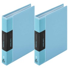 킹짐 컬러 베이스 10포켓 클리어 카드 파일 미니, 스카이블루, 2개