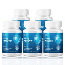 맑은습관 L-라이신 베타글루칸 엘리신 아연, 5개, 120정