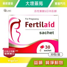Fertilaid 孕前孕期營養補充粉包, 1個, 30份