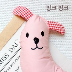 반려동물 수면 보조 베개 고양이 강아지 소형견 분리형, 1개, 핑크