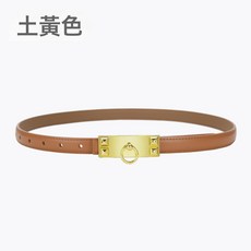 夏季新品連衣裙細腰帶通勤風雙面二層女士細皮帶搭牛仔褲休閒褲