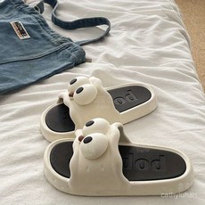 優選大碼室內拖鞋女 軟底居家可愛大眼睛浴室防滑加厚拖鞋, 1個, 粉白色【黑標升級版】,38-39碼【內長約22cm】