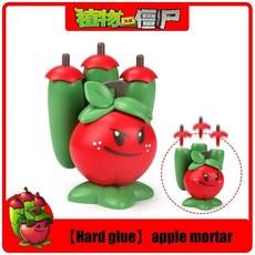 재미있는 식물 좀비 하드 글루 피슈터 개틀링 해바라기 액션 피규어 모델 인형 슈팅 선물, 2. 25, 1개