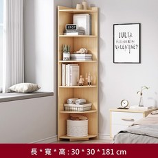 簡約多層三角置物櫃 充分利用角落空間 穩固收納架 原木色 30x30x181公分, 置物櫃-原木(升級款)
