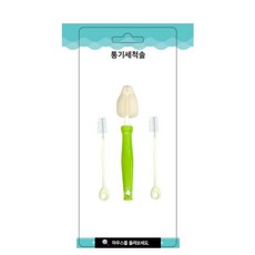 닥터브라운 통기시스템 전용 세척솔 (구성:젖꼭지솔1p+통기구솔 2p)/사은품:아가손문닫힘방지쿠션1p증정, 그린, 1개