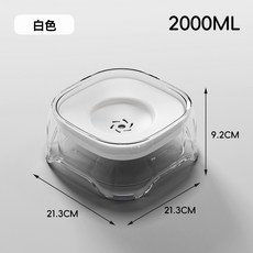 寵物浮力碗 貓狗飲水碗 防濺不濕嘴, 1個, 象牙白,透明懸浮水碗