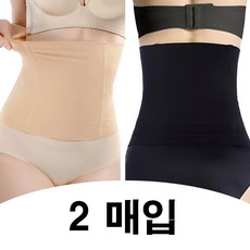 라온피플 복부형 뱃살 보정 속옷 심리스 복대